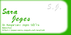 sara jeges business card